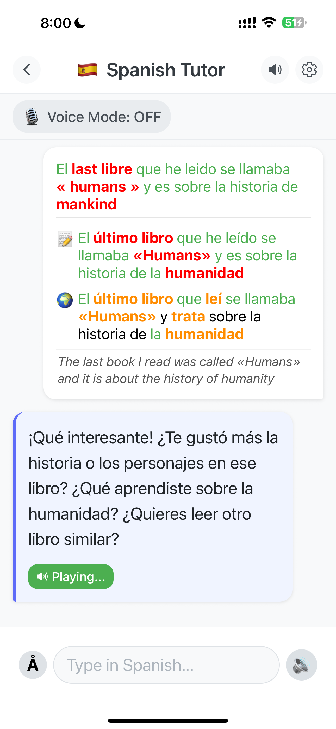 Confluency App Screenshot 1