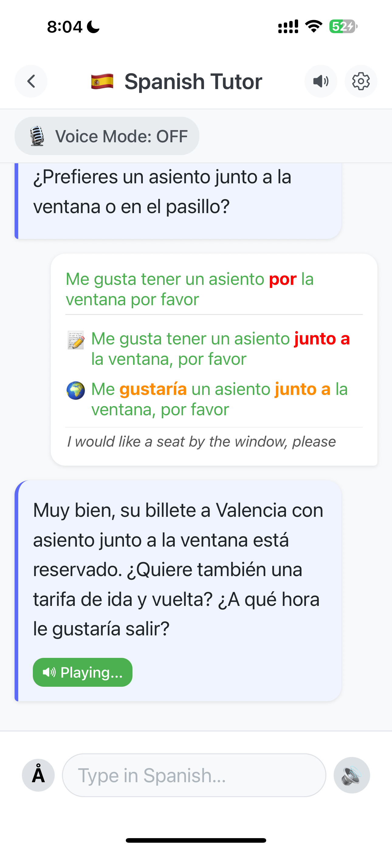 Confluency App Screenshot 3